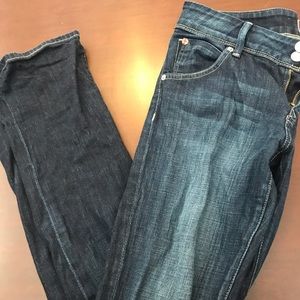 ⭐️BOGO⭐️ Hudson jeans